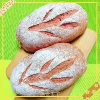 Make Polish dragon fruit packs step 8