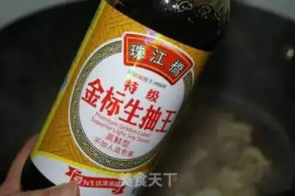 Make step 5