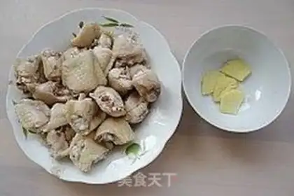 Make step 1