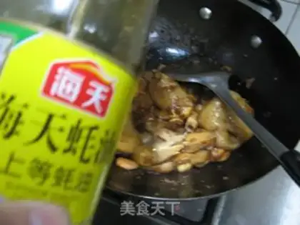 Make  step 9
