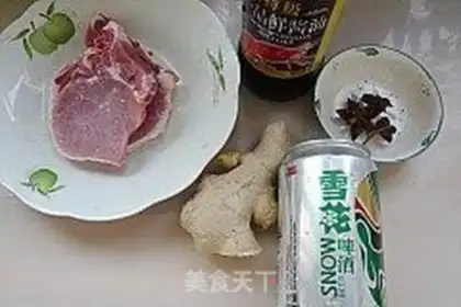 Make step 0