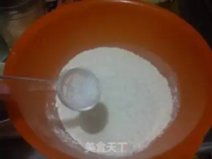 Make step 1