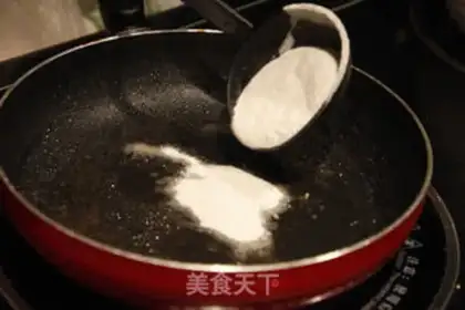 Make step 2