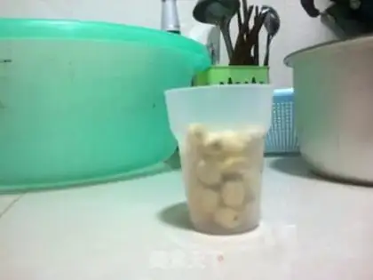 Make  step 0
