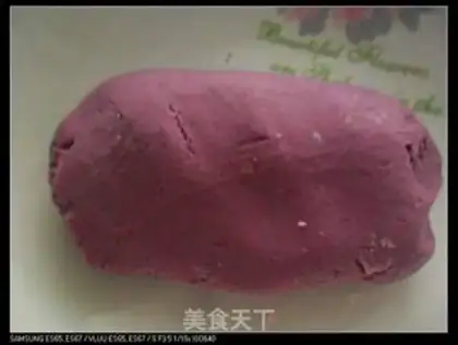 Make step 2
