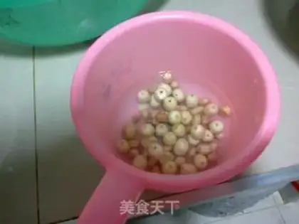 Make  step 2