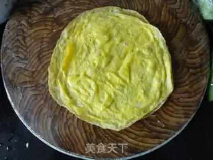 Make step 1