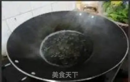 Make  step 1