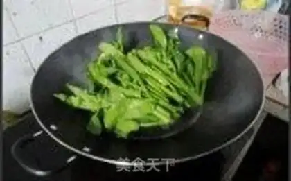 Make  step 2