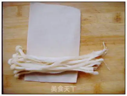 Make step 2