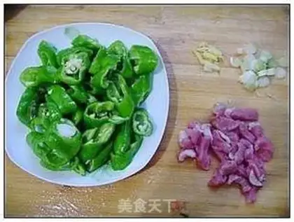 Make step 1