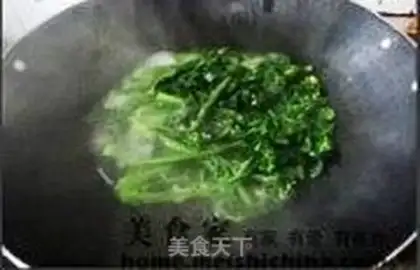 Make  step 4