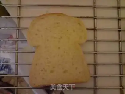 Make  step 0