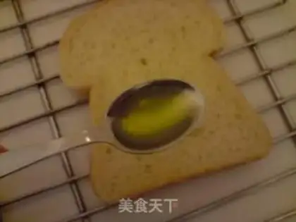 Make  step 2