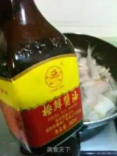 Make step 6