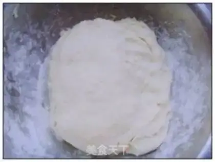 Make step 1