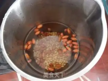 Make step 2