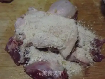 Make step 2