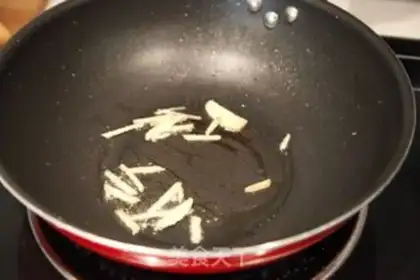 Make step 1