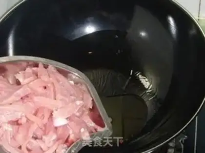 Make step 1