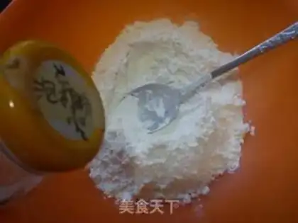 Make step 1
