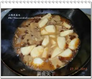 Make step 2