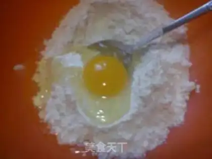 Make step 2