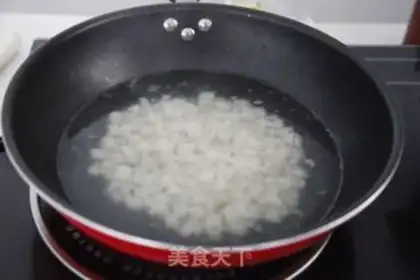 Make step 1