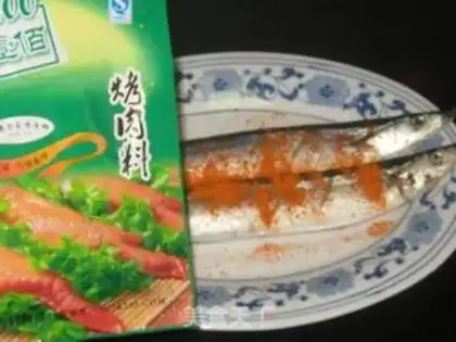 Make step 1