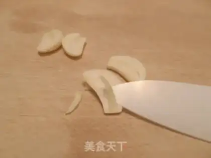 Make step 1