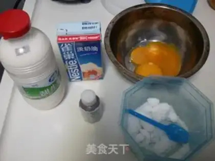 Make step 0