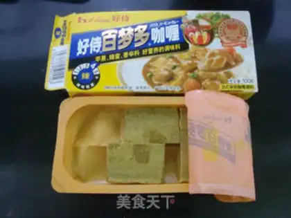 Make step 2