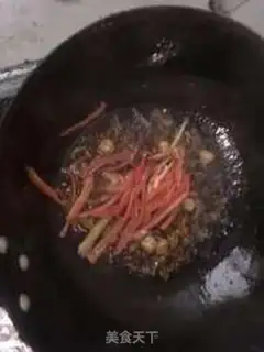Make  step 2