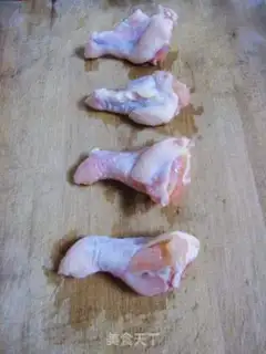 Make step 0