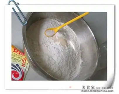 Make step 1