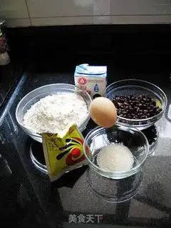 Make step 0