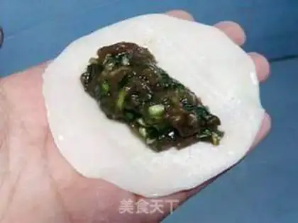 Make  step 5
