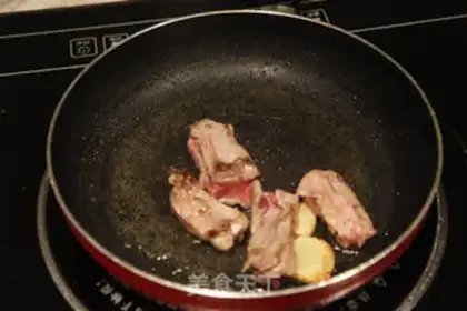 Make step 1