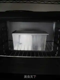 Make step 9