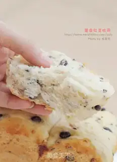Make step 11