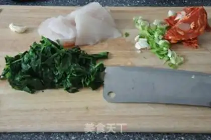 Make step 1