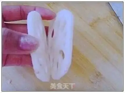 Make step 1