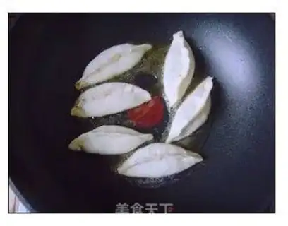 Make  step 11