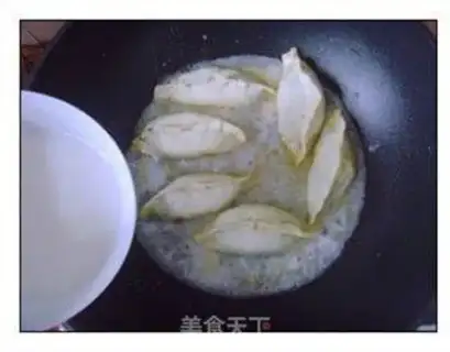 Make  step 12