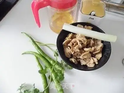 Make step 0