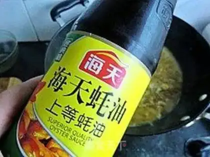Make step 11