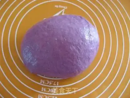Make step 2