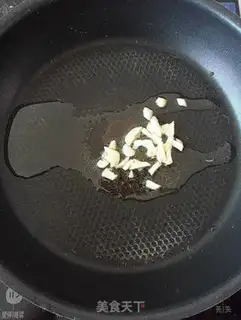 Make step 6