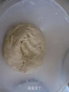 Make step 1