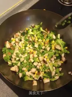 Make step 2